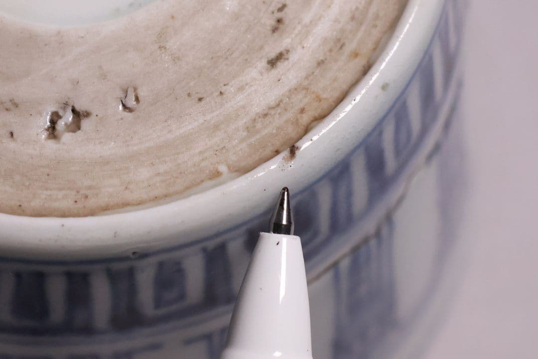 CM123】江戸期 古伊万里 染付 寿字文 蕎麦猪口 陶芸 陶磁器 古美術 壽