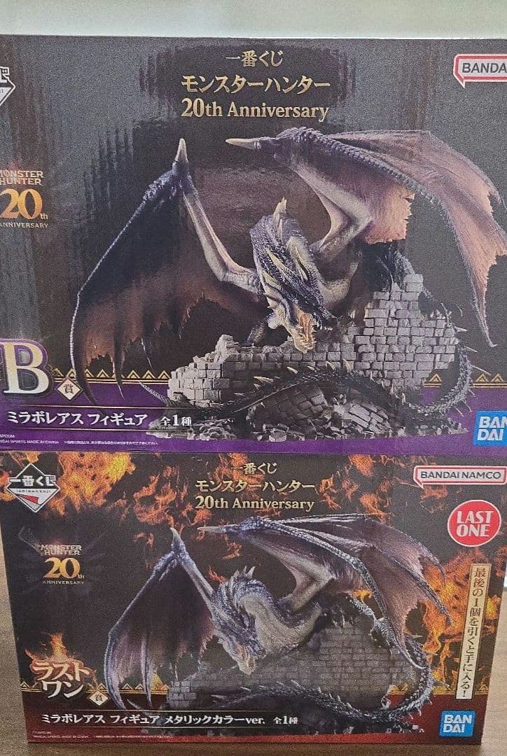 一番くじ　モンスターハンター　ミラボレアス　フィギュア ふるいちオンライン - ホビー/モンスターハンター/ミラボレアス 「一番