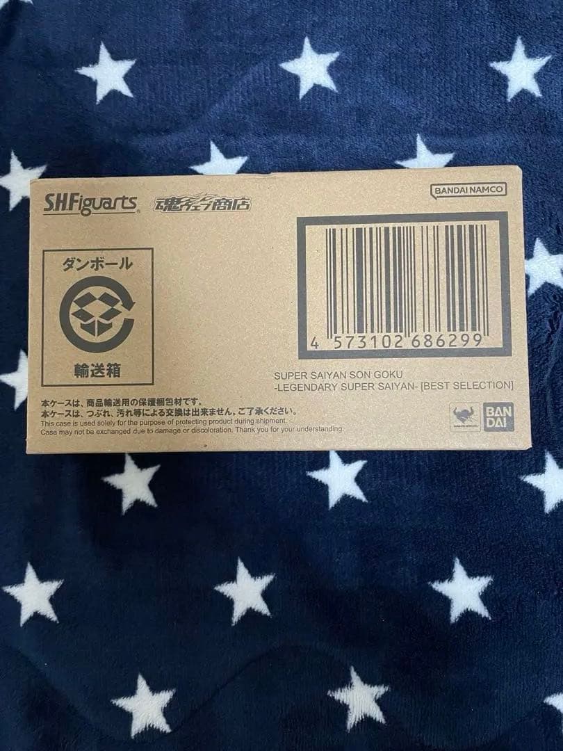 S.H.Figuarts ドラゴンボール　4体セット　まとめ売り　神龍ブウ悟空
