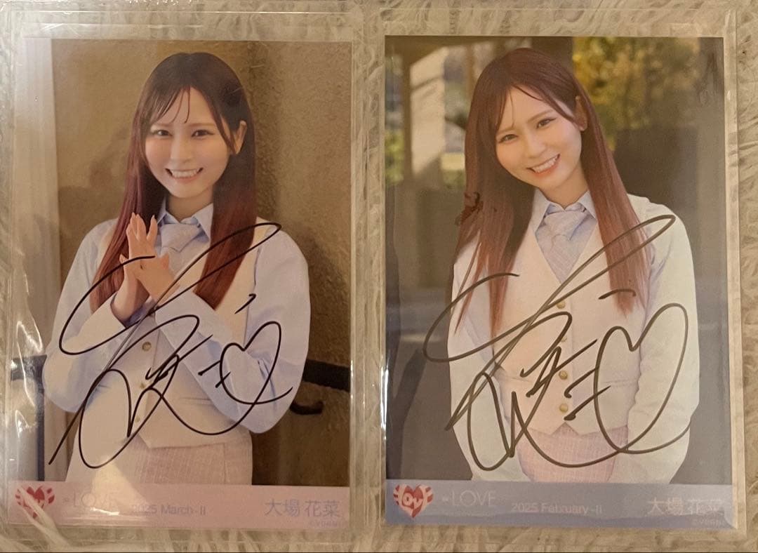 大場花菜 生写真 直筆 2枚