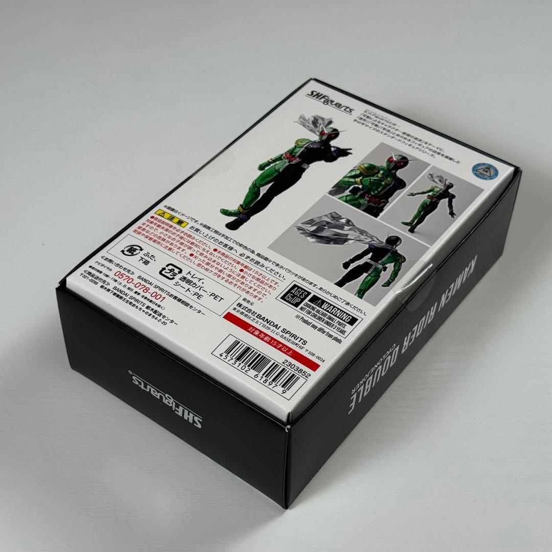 S.H.Figuarts（真骨彫製法）仮面ライダーW サイクロンジョーカー