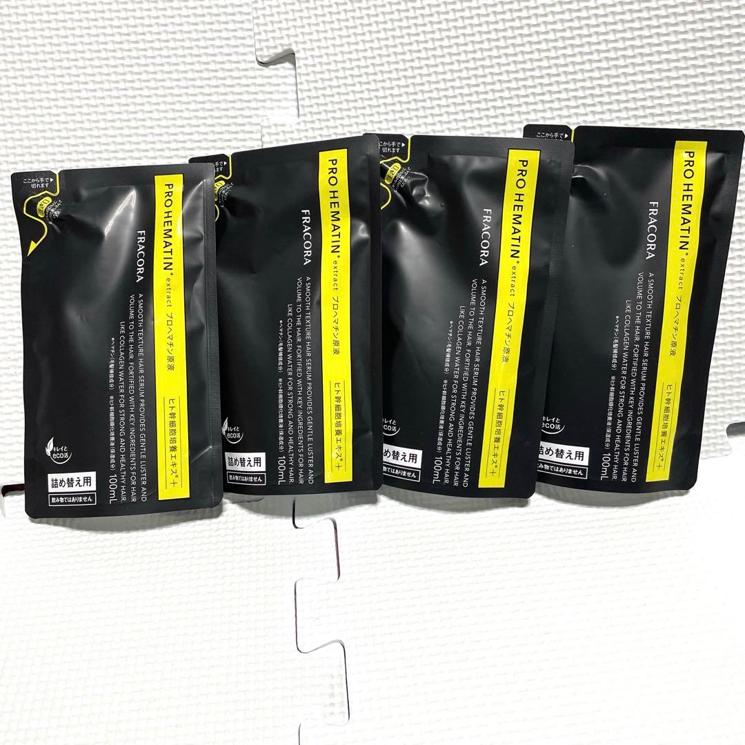 フラコラ　プロヘマチン原液 詰替　４個セット 楽天市場】プロヘマチンの通販