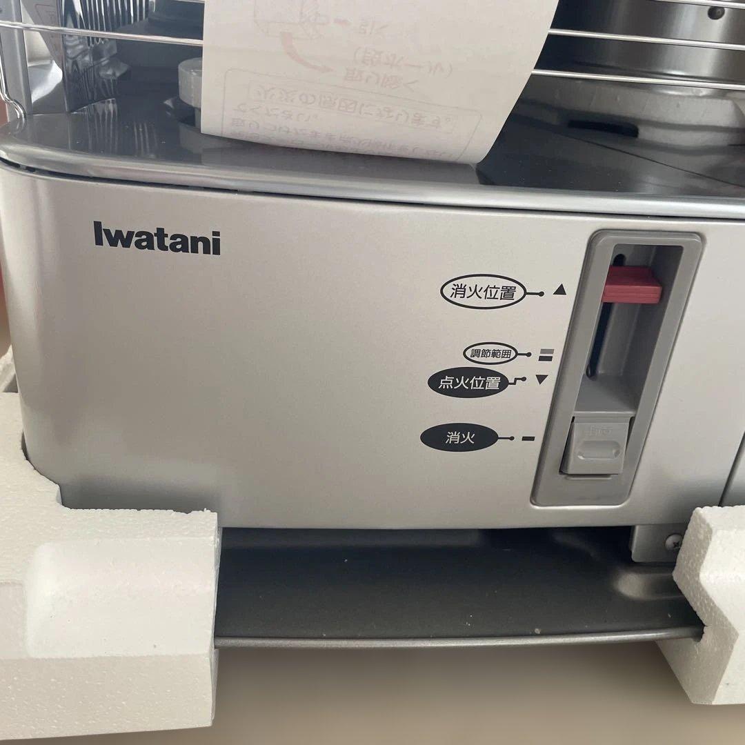 Iwatani 自然通気形開放式石油ストーブ 型番YH-245 7〜9畳