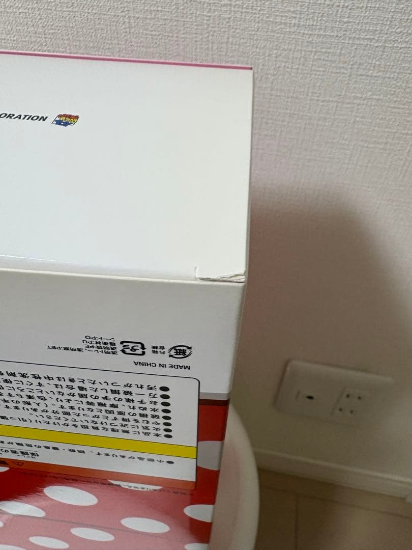 ミニー メディコムトイ フィギュア 会員限定受注生産 - メルカリ
