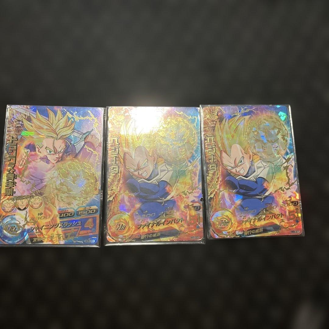 ソ*✨様 ドラゴンボールヒーローズ 旧弾31枚の通販はau PAY マーケット