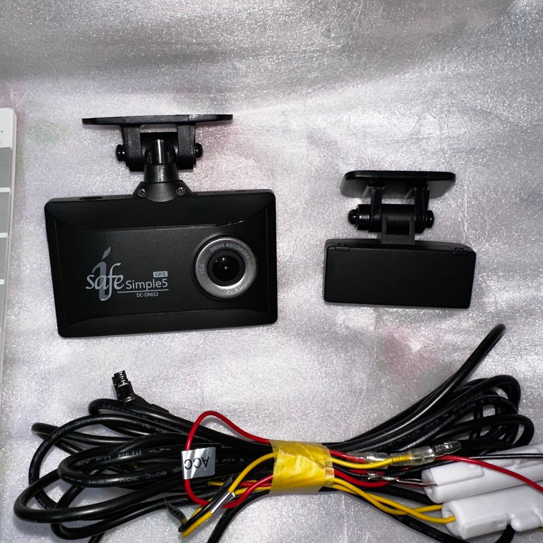 コムテック ドライブレコーダー DC-DR652 中古品 - メルカリ