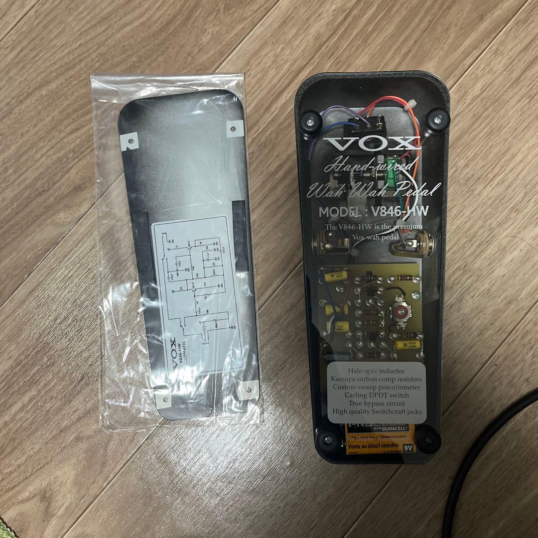 VOX ハンドワイヤード ワウペダル V846-HW Amazon | VOX ヴォックス ワウ・ペダル ハンド・ワイヤード・ V846-HW