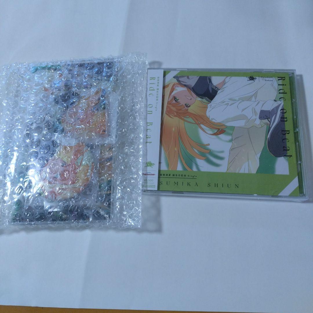 学園アイドルマスター 紫雲清夏誕生日記念セット Ride on Beat 学マス 学園アイドルマスター 紫雲清夏誕生日記念セット