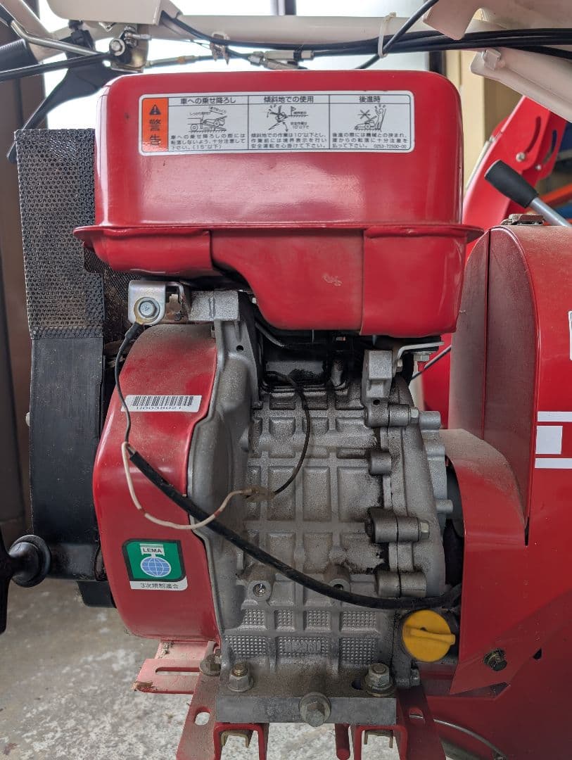 Birdie BX80 草刈機 H750 除雪機アタッチメントセット - メルカリ