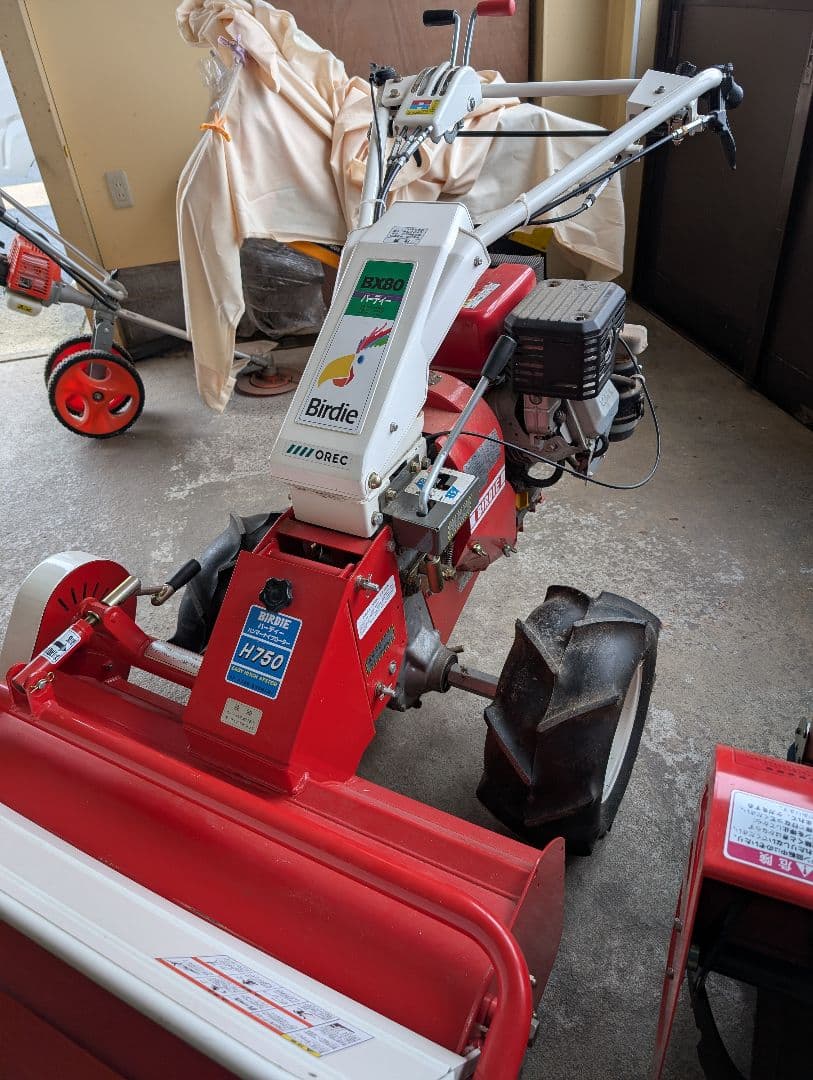 Birdie BX80 草刈機 H750 除雪機アタッチメントセット - メルカリ