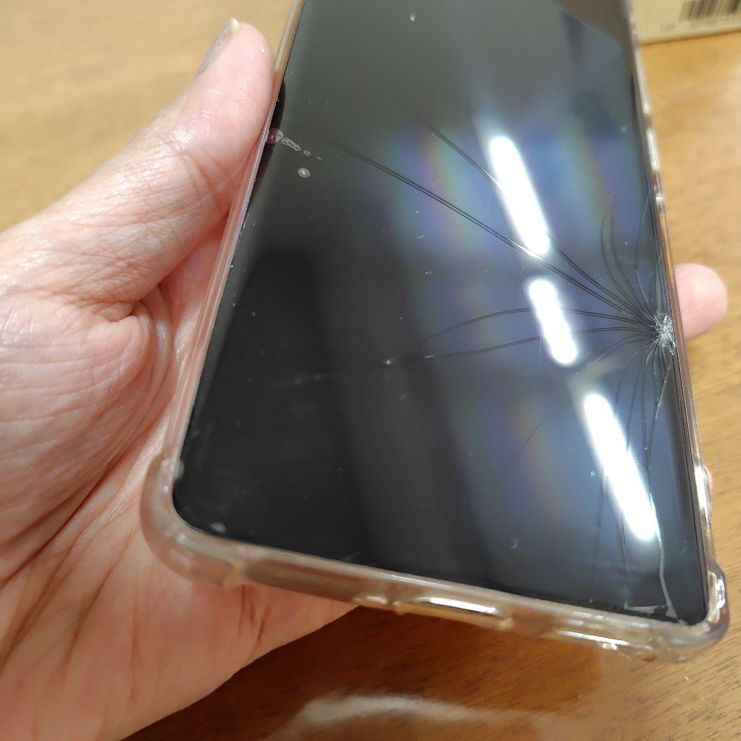 Motorola edge 50s PRO 本体 画面割れ ジャンク - メルカリ