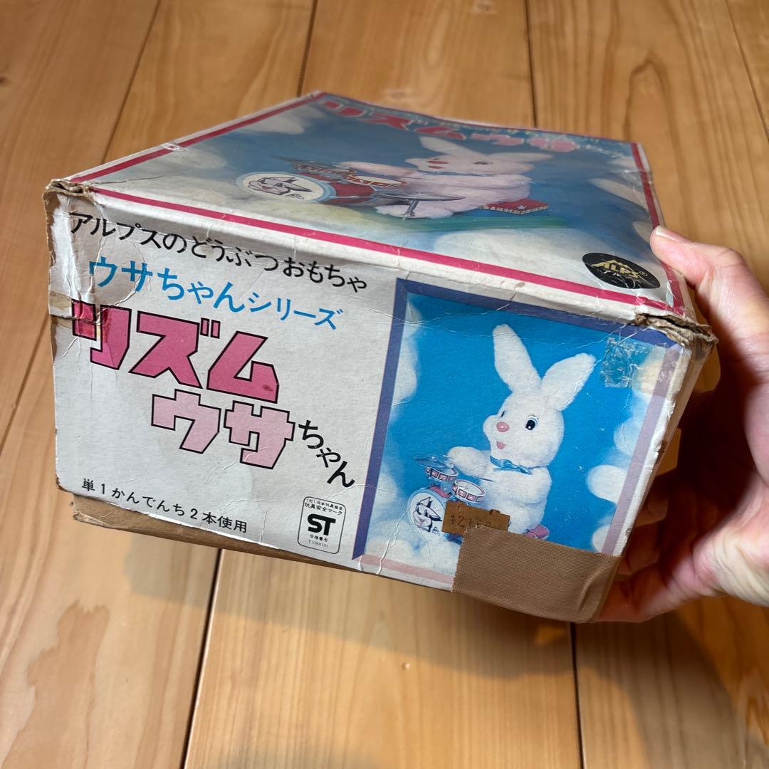 ま*る様 昭和レトロ ALPS リズムウサちゃん ドラムおもちゃ ウサちゃん