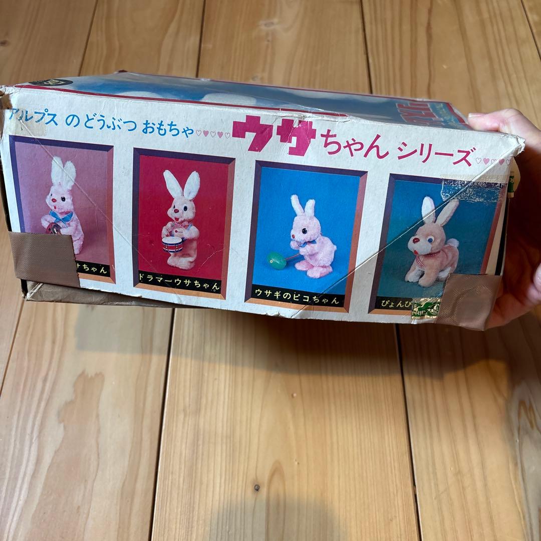 ま*る様 昭和レトロ ALPS リズムウサちゃん ドラムおもちゃ ウサちゃん