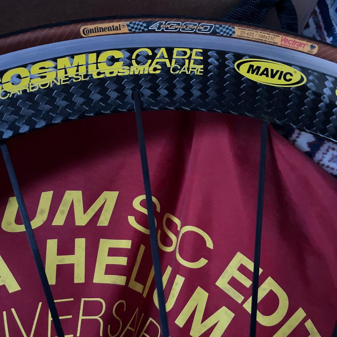 MAVIC Cosmic Carbone SL チューブレスタイヤ