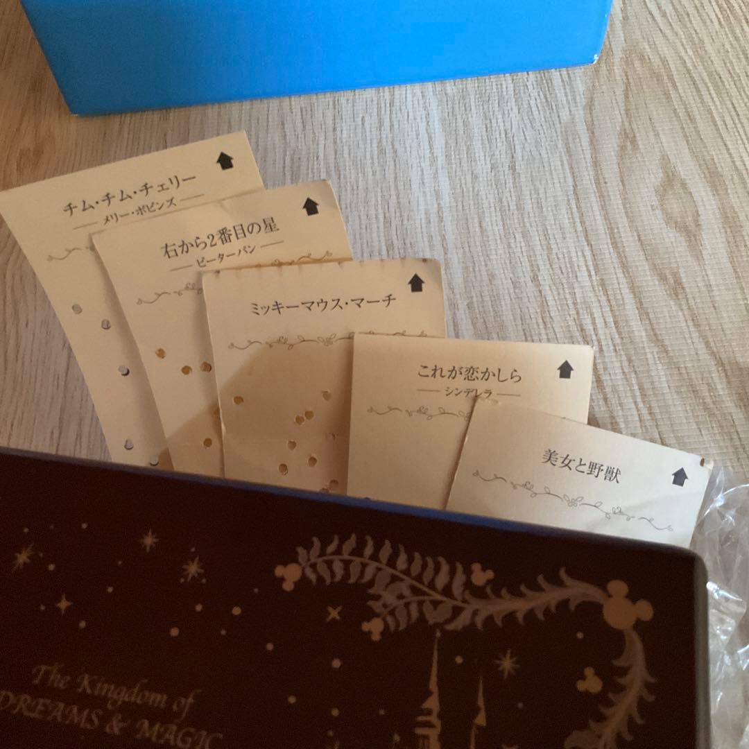 超レア】オルゴール オルガニート ディズニーランド限定