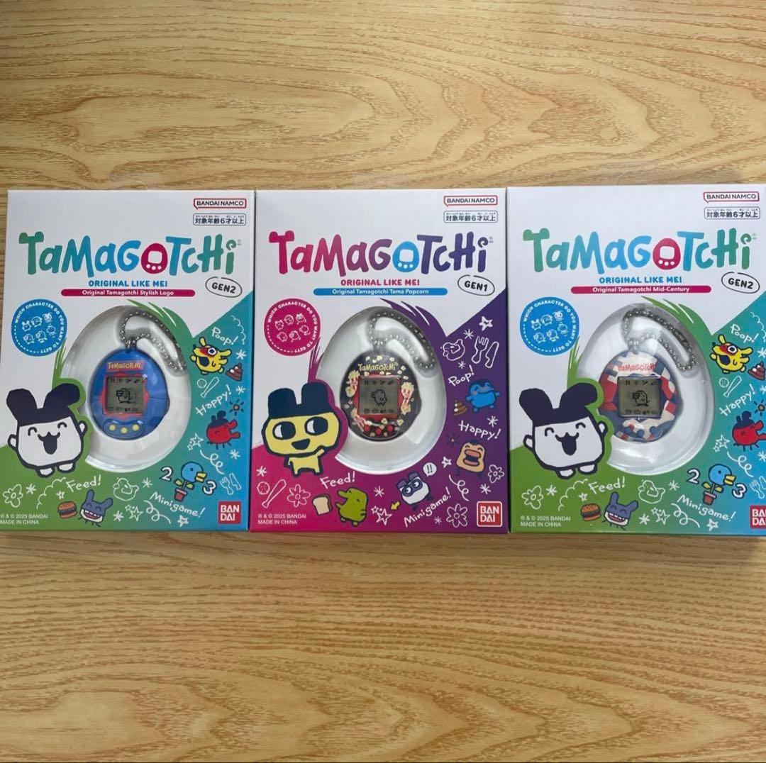 ローソン限定販売 オリジナル たまごっち3個 - メルカリ