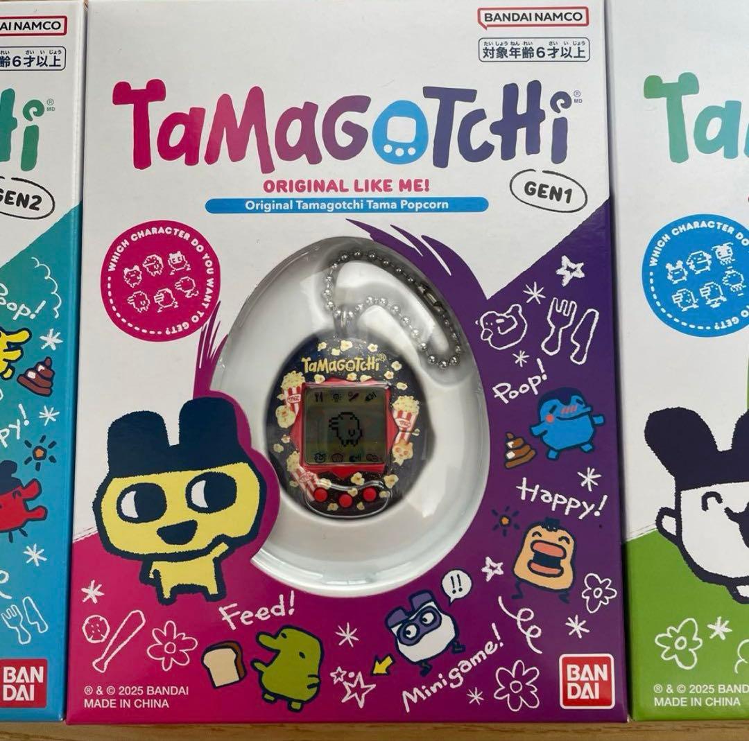 ローソン限定販売 オリジナル たまごっち3個 - メルカリ