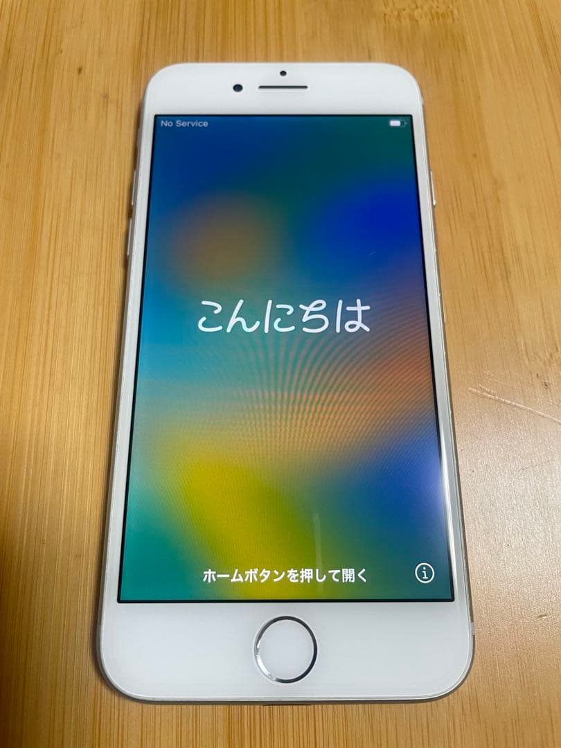 iPhone 8 本体 シルバー SIMフリー バッテリー残量97% L108910382
