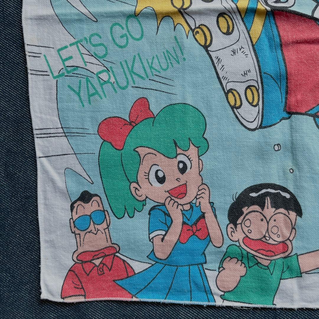 昭和 レトロ ハンカチ お弁当包み マット はぎれ キーパーやるきくん