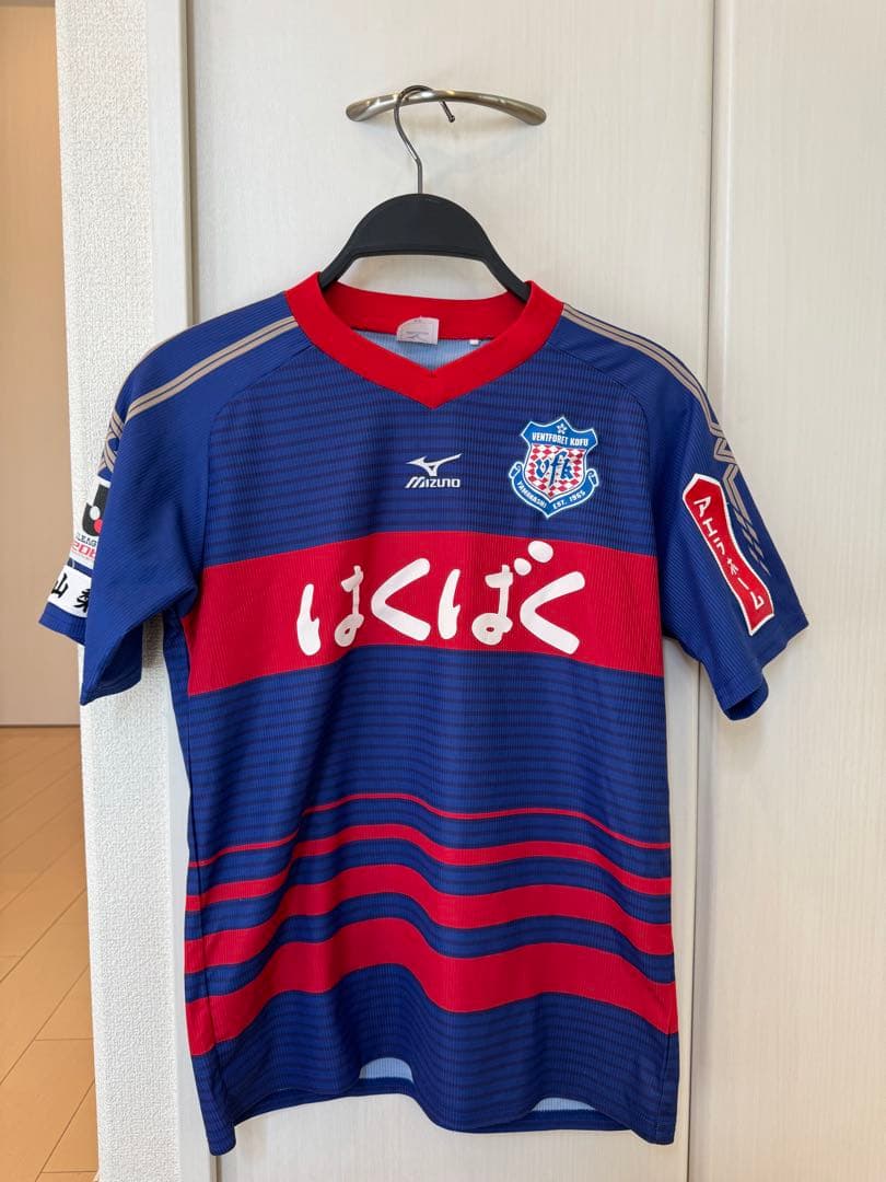ヴァンフォーレ甲府 2013-14 ユニフォーム