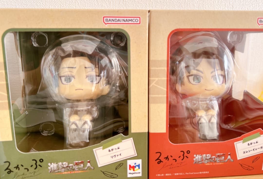 20-21 久保建英 Mosaic La Liga Red & Gold /88