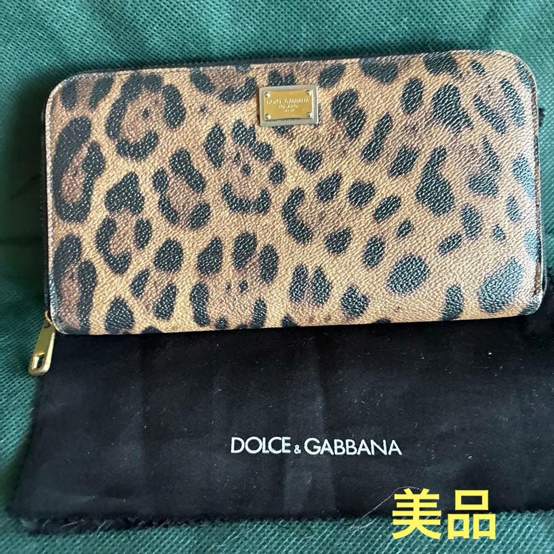ドルチェ &ガッバーナ ヒョウ柄 レオパード PVCレザー 長財布 正規品