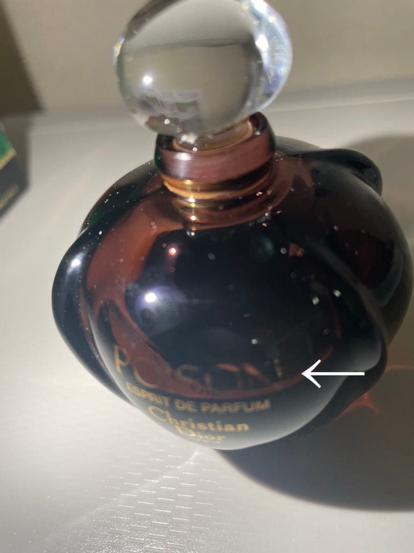 クリスチャンディオール◇プワゾン エスプリドパルファム30ml - メルカリ