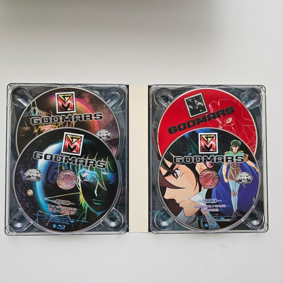 GODMARS SUPER COMPLETE BOX - アニメ割引