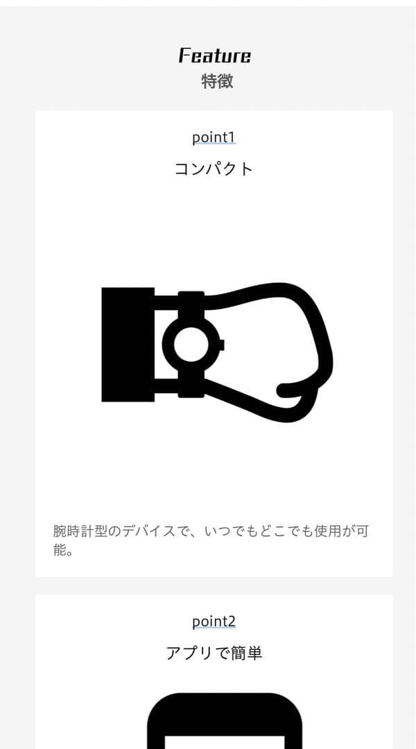 量子デバイス ALL ONE 275 UFO オールワン 量子波動調整器 美品 - メルカリ