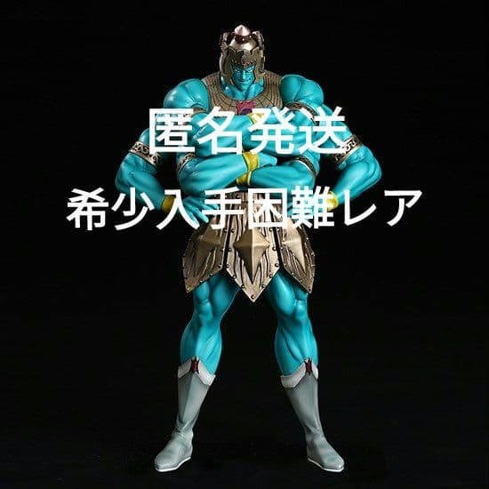 希少 スパイスシード SpiceSeed キン肉マン アシュラマン 2世Ver