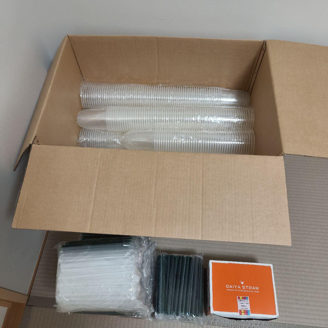 【新品】U型タピオカカップ967個95口径ストロー 95mm口径 U底 クリアカップ 12オンス 341ml 1000個テイクアウト バナナ