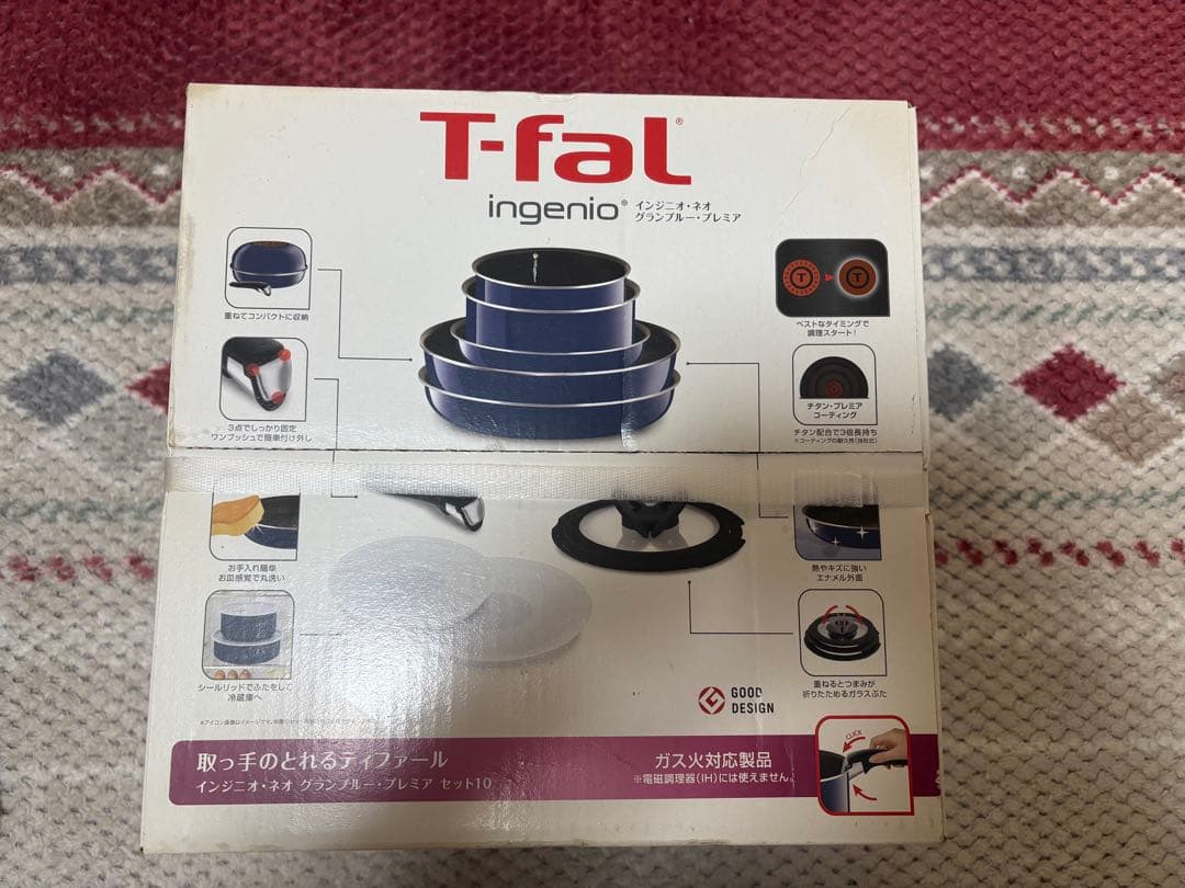 T-fal インジニオ•ネオ グランブルー•プレミア セット10 - メルカリ