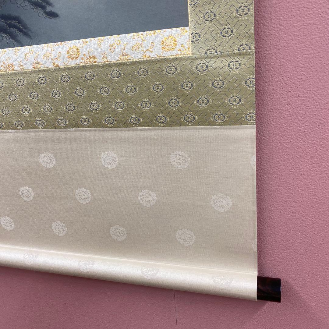 美品 掛け軸 金森翠玄作 赤富士図 共箱 太巻き付 縁起物 正月掛け