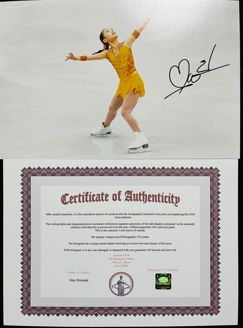 島田麻央 直筆サイン付き写真 世界女王 女子フィギュアスケート 証明