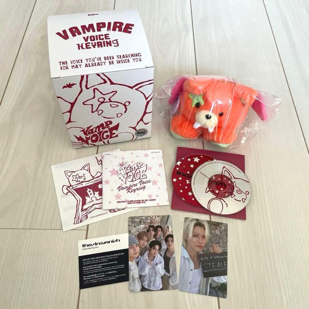 THE SIN : VANISH ボイスキーリング ニキ NI-KI - メルカリ