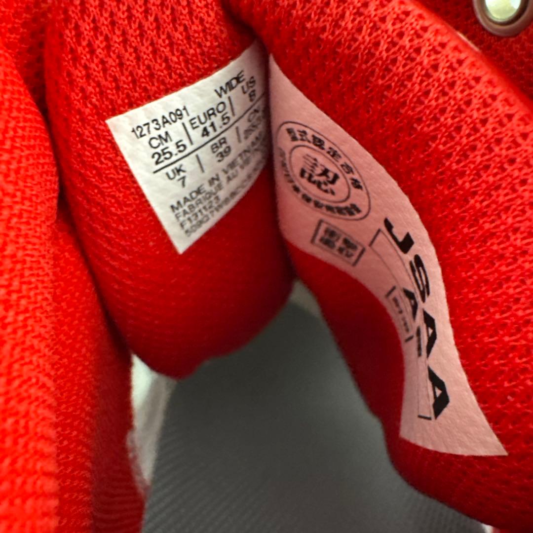 値下げ！[アシックス] 安全靴/作業靴 ウィンジョブCP218 25.5cm