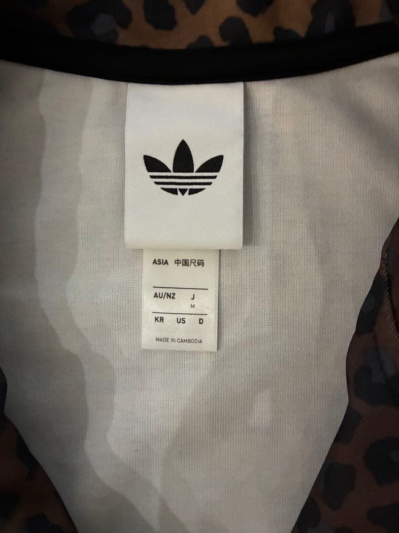 即完売レアadidas ファイヤーバード/レオパードABCマート限定