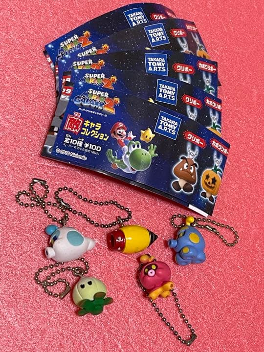 スーパーマリオギャラクシー2 敵キャラコレクション タカラ - メルカリ