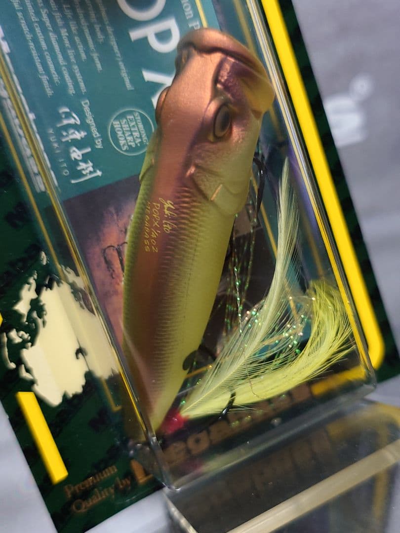 メガバス ポップX 限定生産 燻しフィニッシュ IFシグナルベイト 新品未