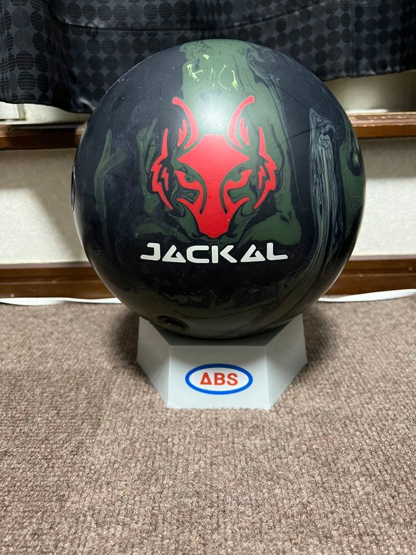 MOTIV ジャッカルアンブッシュ　15ポンド ABSオンライン ボール：JACKAL AMBUSH