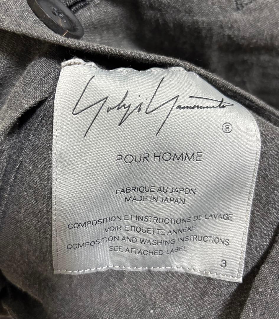 Yohji Yamamoto POUR HOMME 21SS 墨染めセットアップ - メルカリ