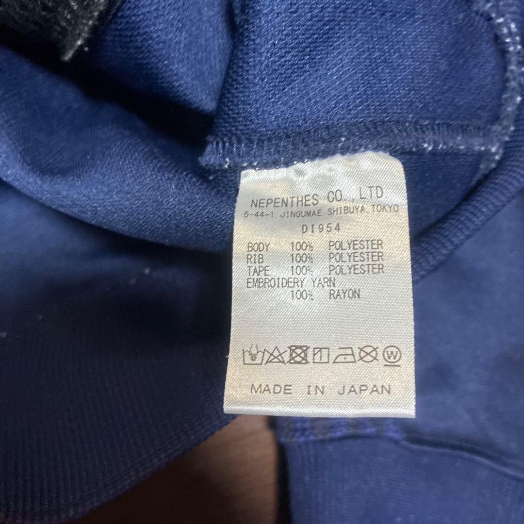 Needles Charcoalネイビー ジャージ セットアップ