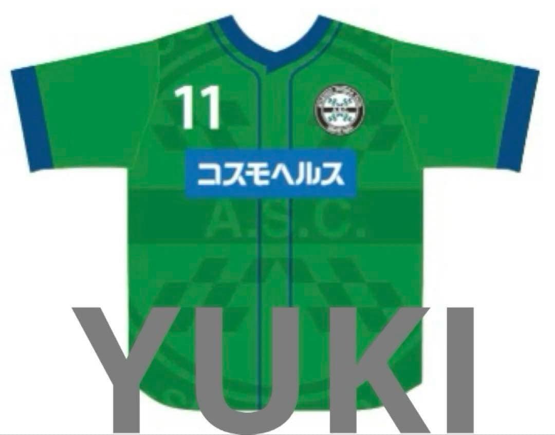 週末限定価格！アトレチコ鈴鹿 カズ 三浦知良 40周年記念 ベース