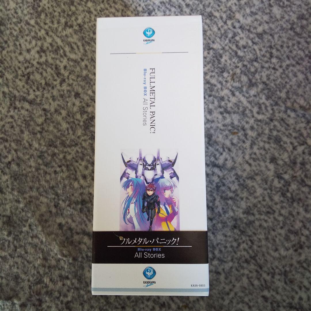 フルメタル・パニック! Blu-ray BOX All Stories〈10枚… BOX