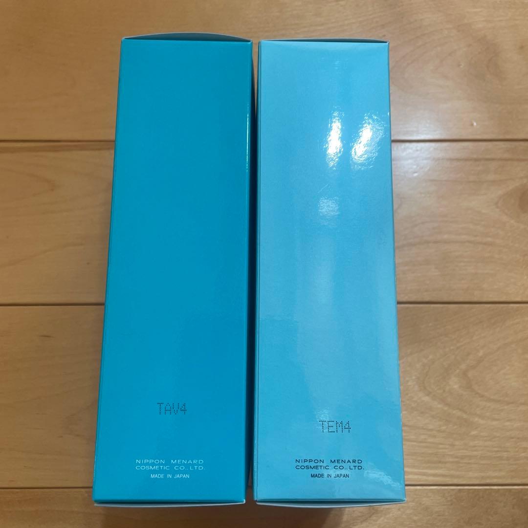 メナード アルファキット薬用ビューネ2本 ミニボトル30ml2本セット