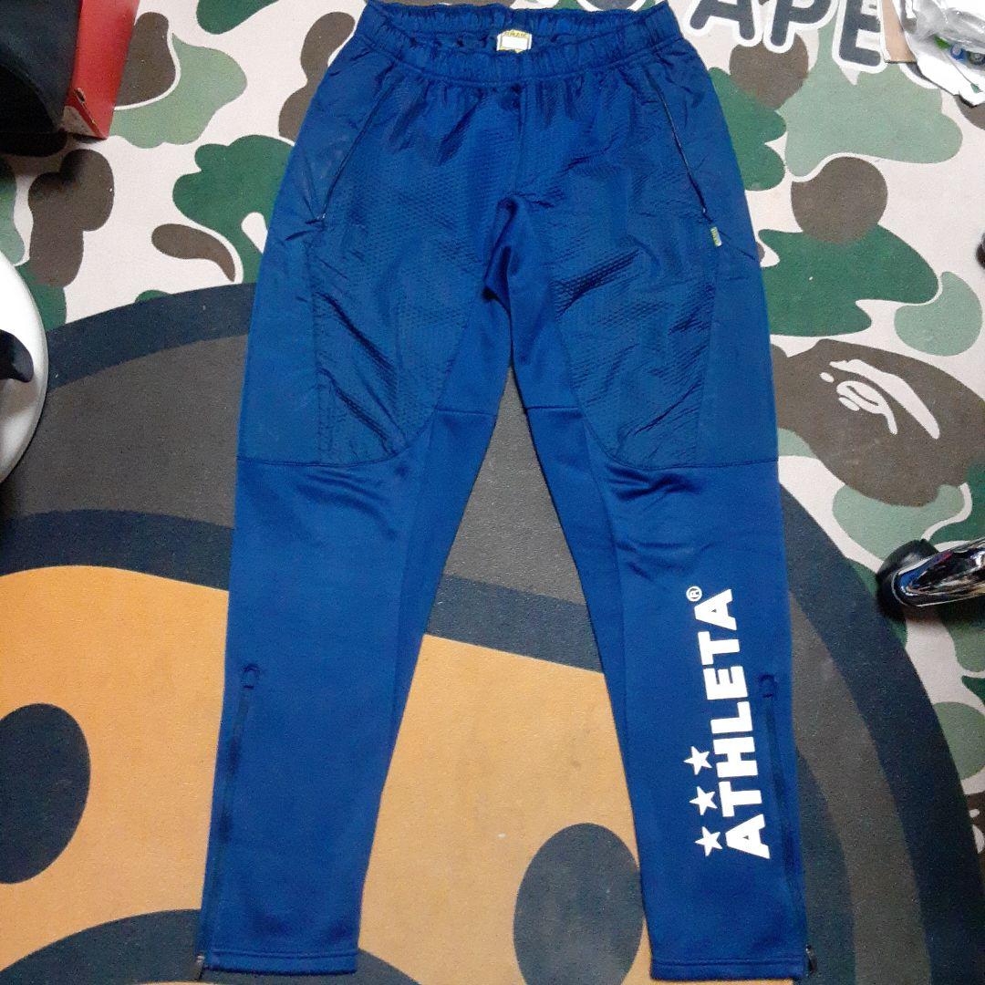 ATHLETA アスレタ 中綿セットアップ 上下ジャージ - メルカリ