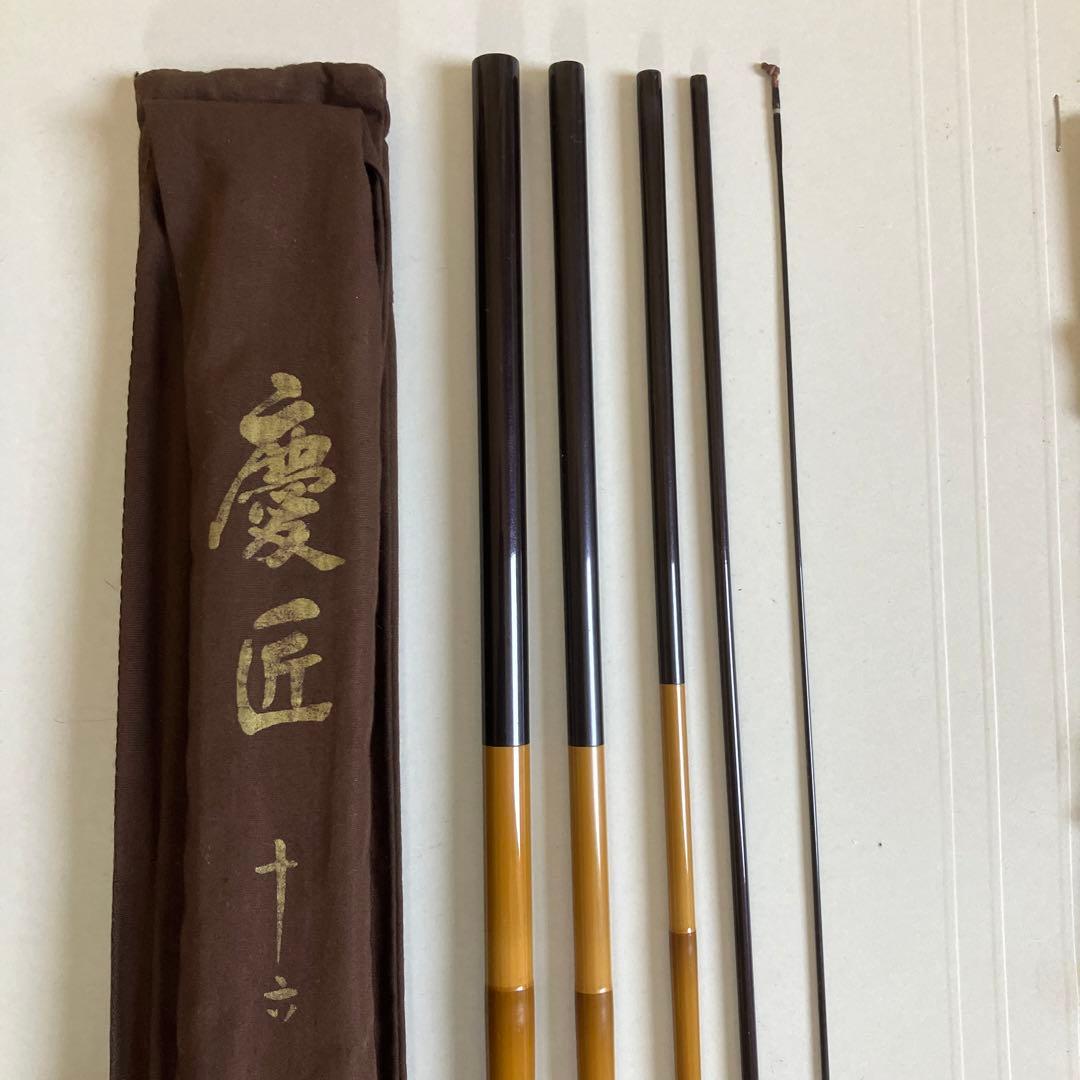 シマノ ヘラ竿 慶匠 16尺シマノ（SHIMANO） ロッド 刀春 ( とうしゅん