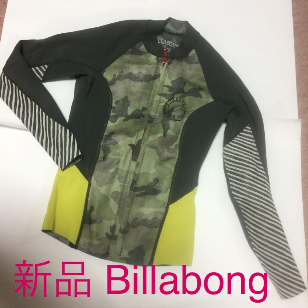 新品Billabong タッパー BILLABONG（ビラボン） 25 SS BILLABONG 長袖タッパー ウエット