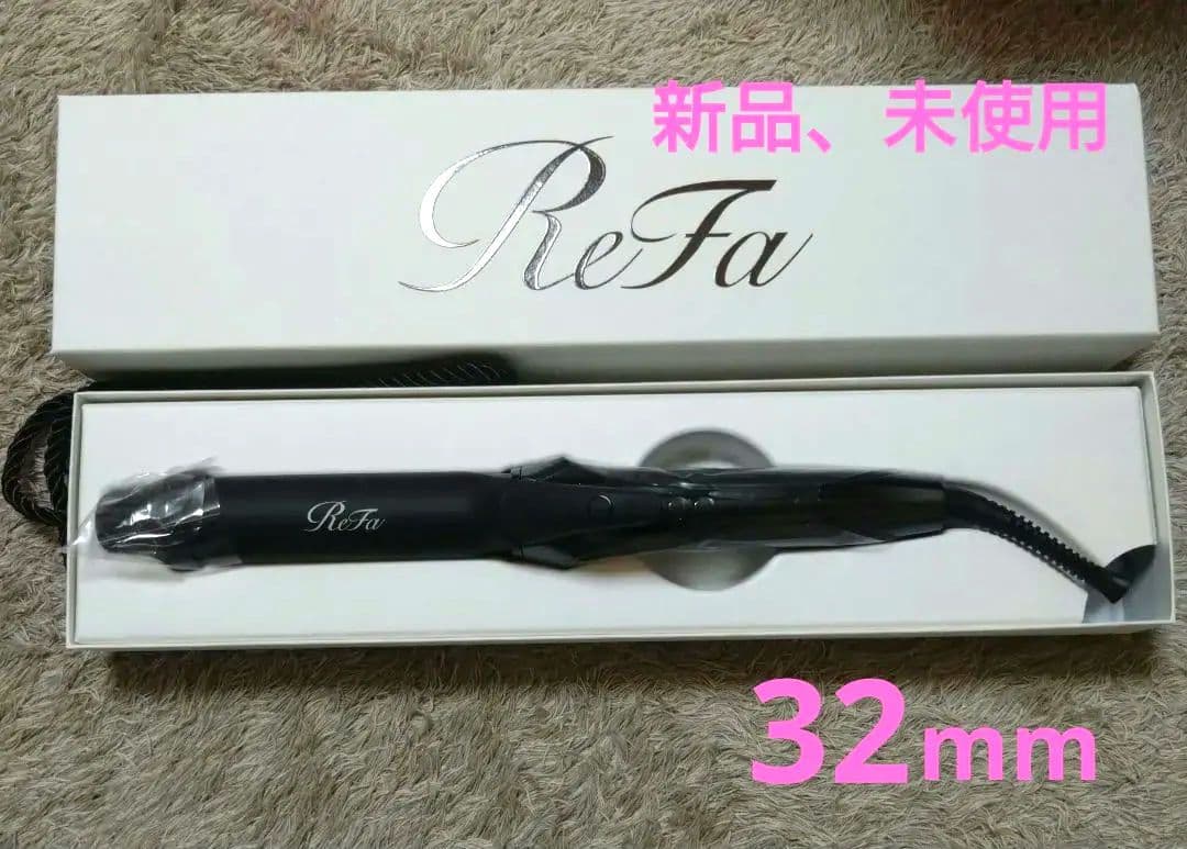 専用　新品✳リファ カールアイロンプロ32mm ブラック ヘアアイロン ReFa リファ カールアイロンプロ 32（ブラック） 通販 - 西武・そごう