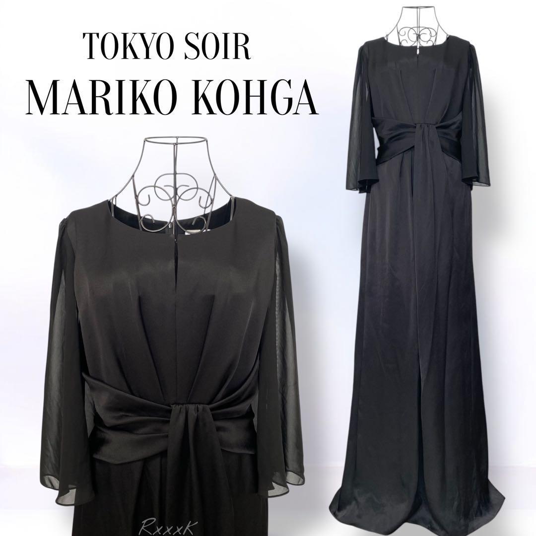 新品】マリココウガ 東京ソワール 高級 ロングドレス フォーマルドレス